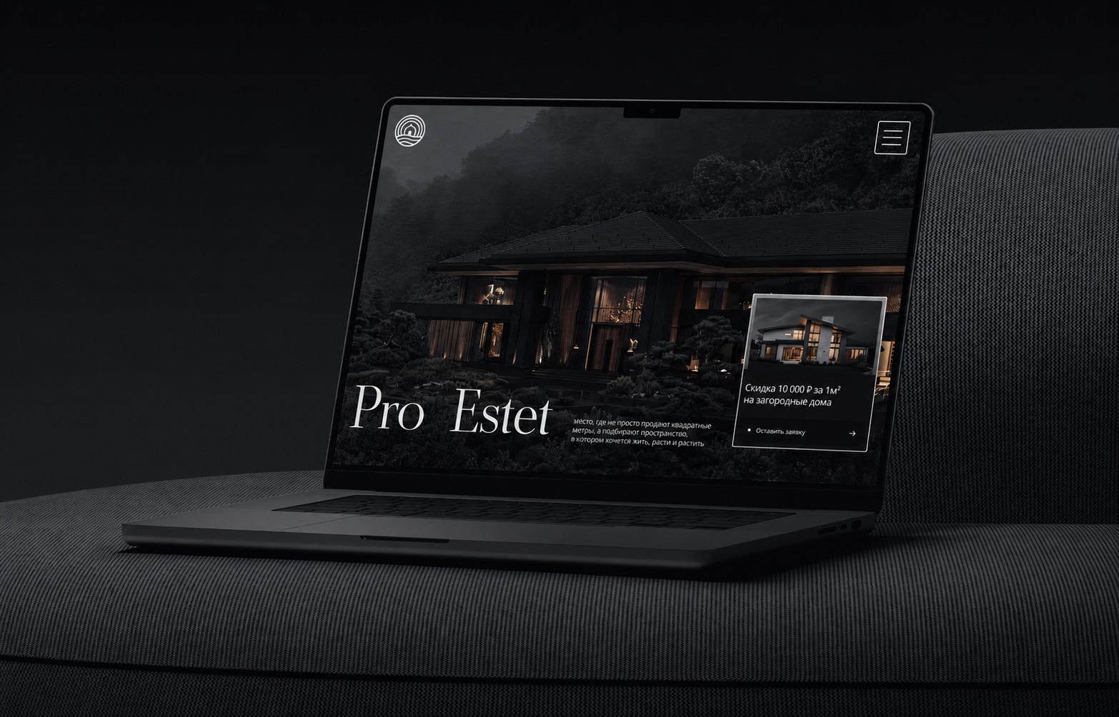 Pro Estet